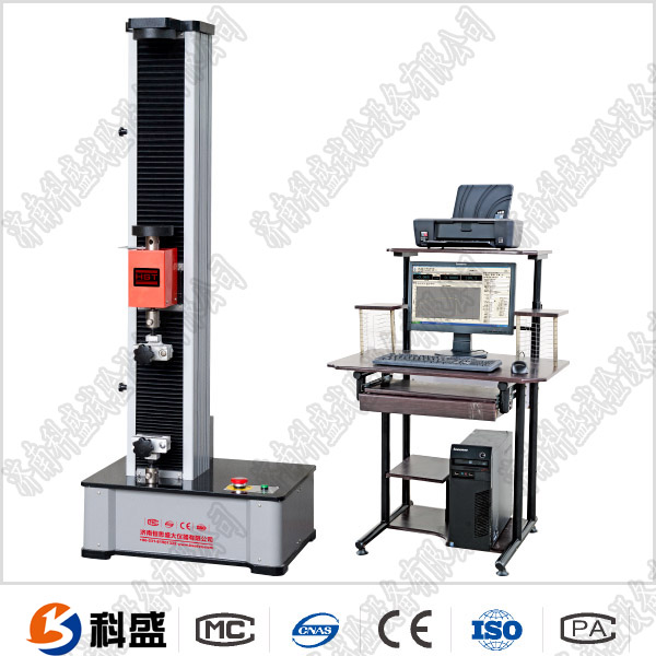 开云体育首页网址:2026山东液压万能试验机厂家推荐液压万能拉力试验机300kN600kN10桥梁支座钢绞线混凝土厂家优选指南！